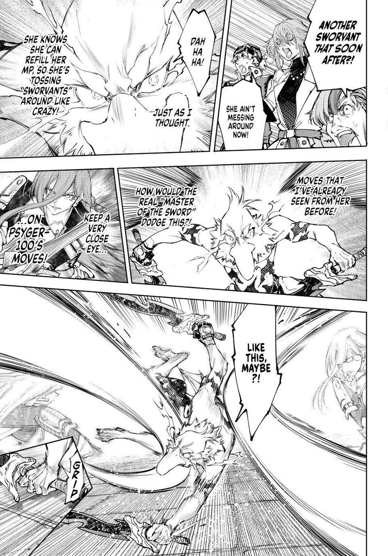 Shangri-La Frontier Chapter 265 image 09
